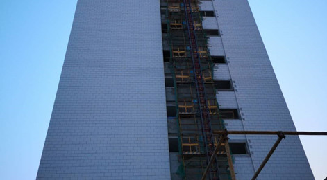 Guangxi Yulin Bobai County People's Hospital Project